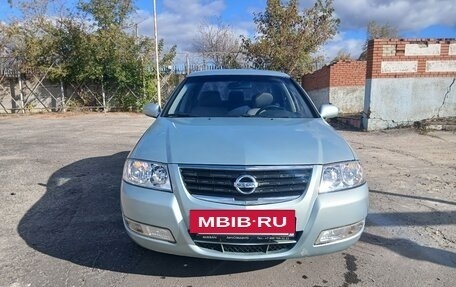 Nissan Almera Classic, 2007 год, 660 000 рублей, 3 фотография