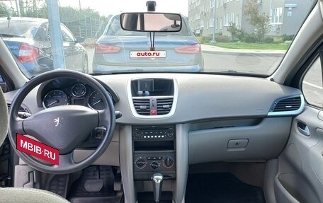 Peugeot 207 I, 2007 год, 390 000 рублей, 16 фотография
