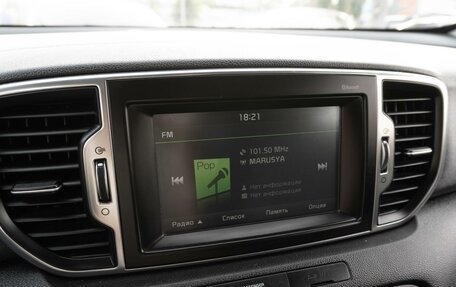 KIA Sportage IV рестайлинг, 2016 год, 1 649 000 рублей, 17 фотография