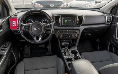 KIA Sportage IV рестайлинг, 2016 год, 1 649 000 рублей, 6 фотография