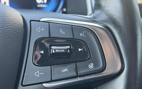 Chery Tiggo 8 Pro, 2021 год, 1 795 000 рублей, 19 фотография
