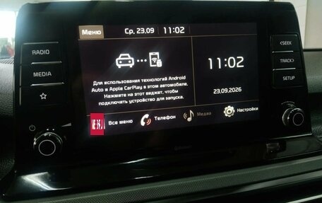 KIA Seltos I, 2020 год, 2 010 560 рублей, 11 фотография