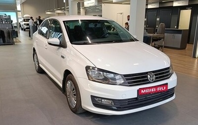 Volkswagen Polo VI (EU Market), 2018 год, 999 000 рублей, 1 фотография