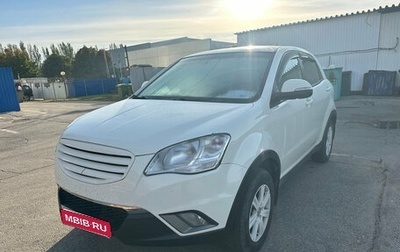 SsangYong Actyon II рестайлинг, 2012 год, 881 000 рублей, 1 фотография