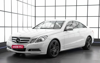 Mercedes-Benz E-Класс, 2013 год, 1 590 000 рублей, 1 фотография