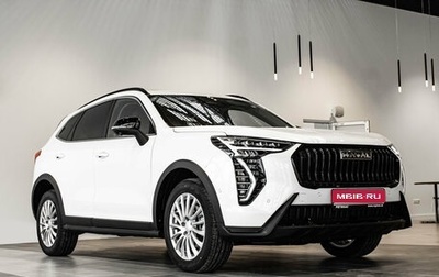 Haval Jolion, 2026 год, 2 078 010 рублей, 1 фотография