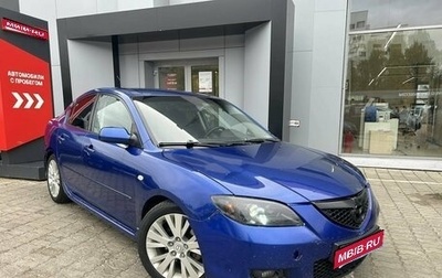 Mazda 3, 2007 год, 450 000 рублей, 1 фотография