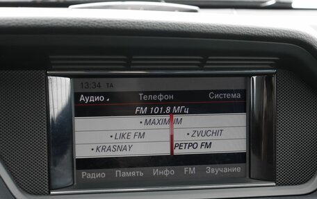 Mercedes-Benz E-Класс, 2013 год, 1 590 000 рублей, 14 фотография