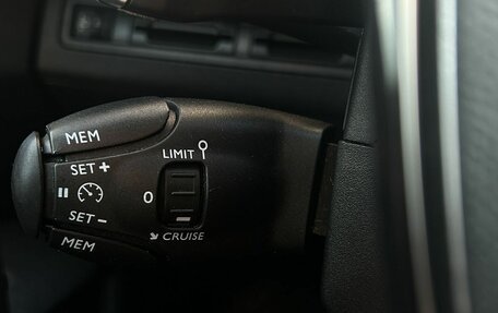 Peugeot 3008 II, 2019 год, 1 730 000 рублей, 12 фотография