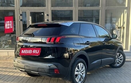 Peugeot 3008 II, 2019 год, 1 730 000 рублей, 4 фотография