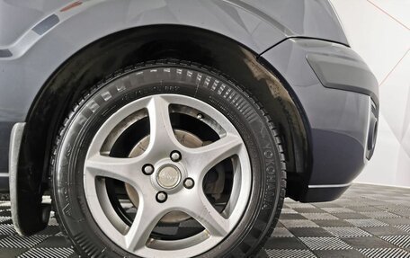 Ford Fusion I, 2008 год, 515 000 рублей, 9 фотография
