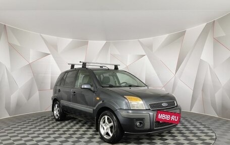 Ford Fusion I, 2008 год, 515 000 рублей, 3 фотография