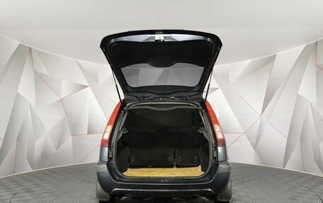 Ford Fusion I, 2008 год, 515 000 рублей, 11 фотография