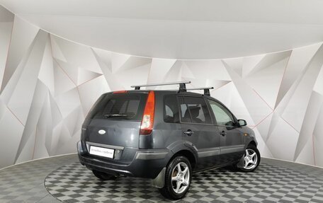 Ford Fusion I, 2008 год, 515 000 рублей, 2 фотография