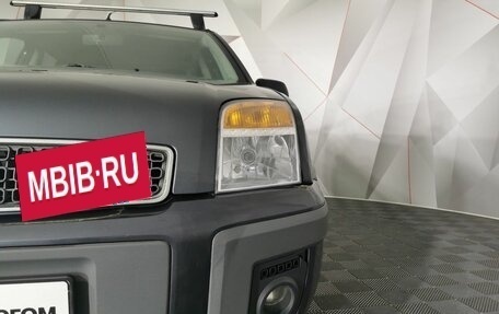 Ford Fusion I, 2008 год, 515 000 рублей, 10 фотография