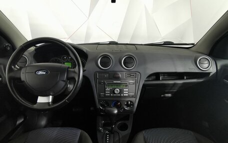 Ford Fusion I, 2008 год, 515 000 рублей, 13 фотография