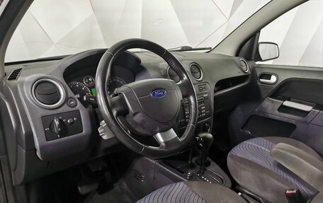 Ford Fusion I, 2008 год, 515 000 рублей, 18 фотография