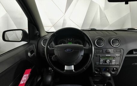 Ford Fusion I, 2008 год, 515 000 рублей, 19 фотография