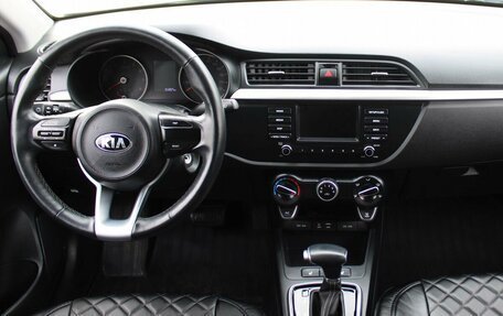 KIA Rio IV, 2020 год, 1 549 000 рублей, 12 фотография