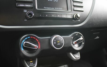 KIA Rio IV, 2020 год, 1 549 000 рублей, 17 фотография
