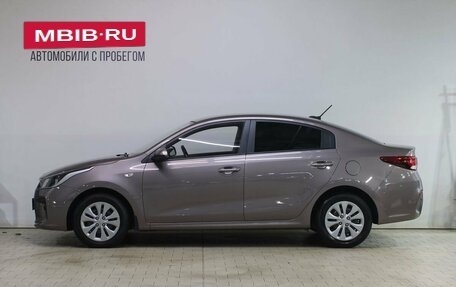 KIA Rio IV, 2020 год, 1 549 000 рублей, 7 фотография