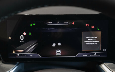 Haval F7x, 2026 год, 3 761 010 рублей, 14 фотография
