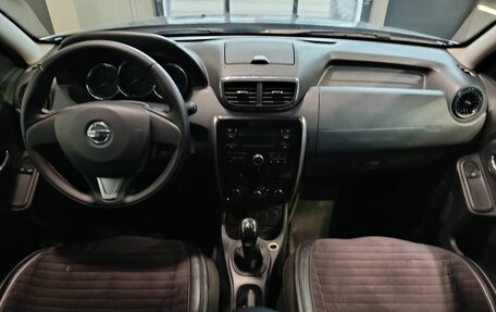 Nissan Terrano III, 2017 год, 1 049 000 рублей, 9 фотография