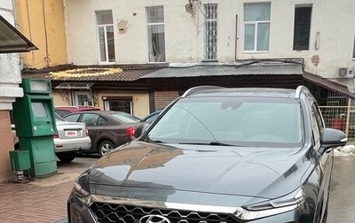 Hyundai Santa Fe IV, 2020 год, 3 450 000 рублей, 1 фотография