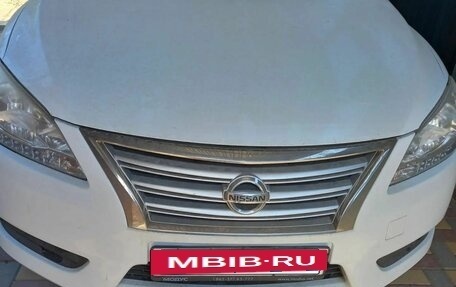 Nissan Sentra, 2016 год, 1 150 000 рублей, 4 фотография