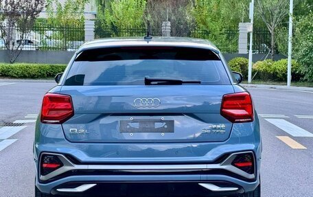 Audi Q2 I, 2023 год, 1 951 010 рублей, 5 фотография