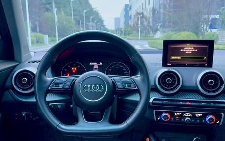 Audi Q2 I, 2023 год, 1 951 010 рублей, 12 фотография