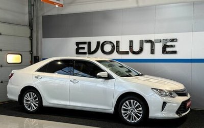 Toyota Camry, 2016 год, 1 749 000 рублей, 1 фотография