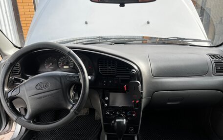 KIA Spectra II (LD), 2008 год, 320 000 рублей, 10 фотография