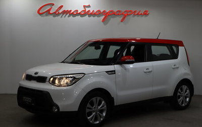 KIA Soul II рестайлинг, 2016 год, 1 450 000 рублей, 1 фотография