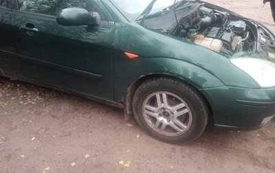 Ford Focus IV, 2005 год, 150 000 рублей, 1 фотография