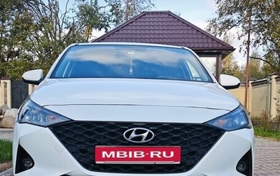 Hyundai Solaris II рестайлинг, 2021 год, 1 400 000 рублей, 1 фотография