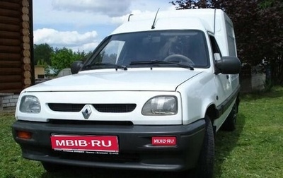 Renault Rapid, 1991 год, 190 000 рублей, 1 фотография