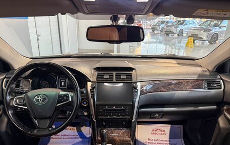 Toyota Camry, 2016 год, 1 749 000 рублей, 17 фотография