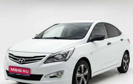 Hyundai Solaris II рестайлинг, 2014 год, 995 000 рублей, 1 фотография