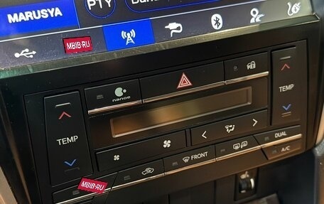 Toyota Camry, 2016 год, 1 749 000 рублей, 20 фотография