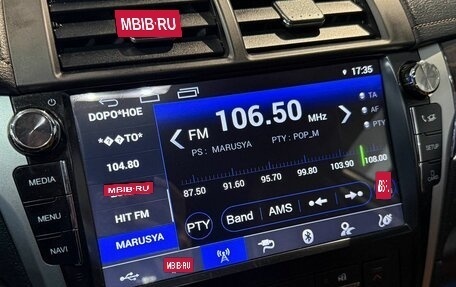 Toyota Camry, 2016 год, 1 749 000 рублей, 19 фотография