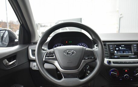 Hyundai Solaris II рестайлинг, 2017 год, 949 000 рублей, 17 фотография