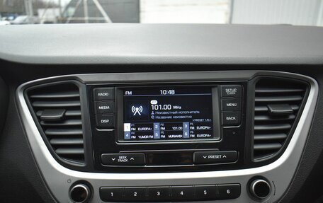 Hyundai Solaris II рестайлинг, 2017 год, 949 000 рублей, 12 фотография