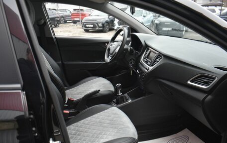 Hyundai Solaris II рестайлинг, 2017 год, 949 000 рублей, 20 фотография