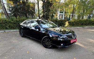 Honda Accord VIII рестайлинг, 2008 год, 1 150 000 рублей, 1 фотография