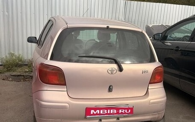 Toyota Vitz, 2002 год, 300 000 рублей, 1 фотография