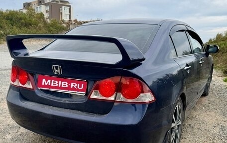 Honda Civic VIII, 2008 год, 550 000 рублей, 1 фотография