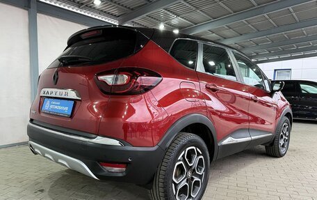 Renault Kaptur I рестайлинг, 2020 год, 1 649 000 рублей, 5 фотография