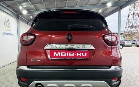 Renault Kaptur I рестайлинг, 2020 год, 1 649 000 рублей, 4 фотография