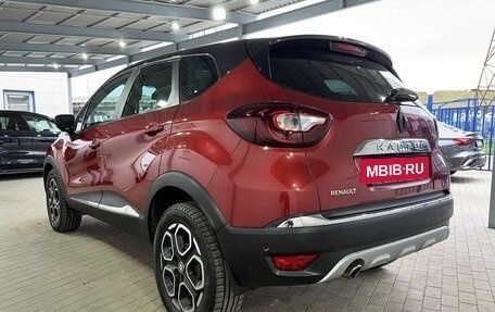 Renault Kaptur I рестайлинг, 2020 год, 1 649 000 рублей, 3 фотография